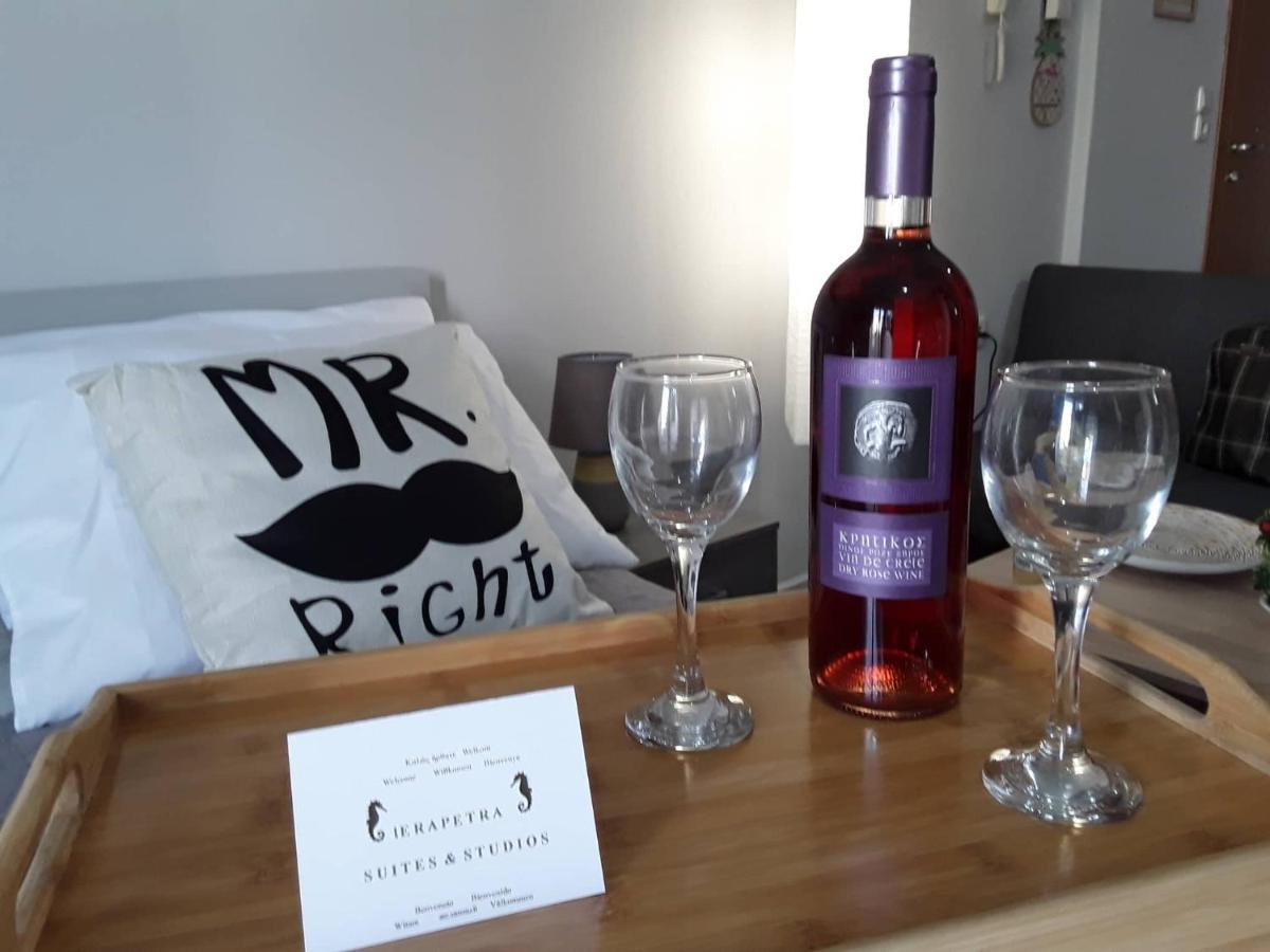 Ierapetra Suites & Studios Zewnętrze zdjęcie