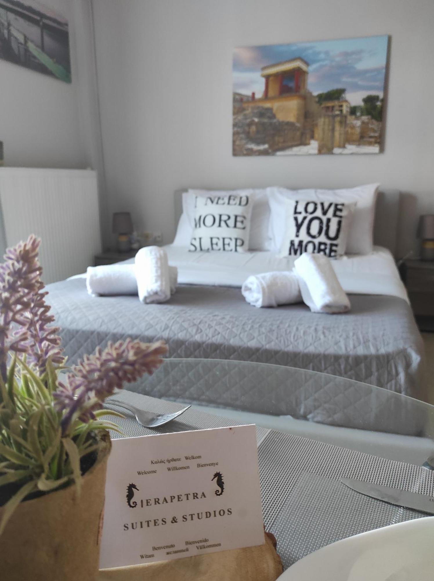 Ierapetra Suites & Studios Zewnętrze zdjęcie
